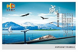 企業(yè)文化展板設計成功離你一步之遙