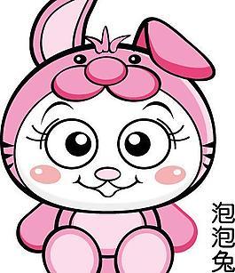 卡通兔子圖片