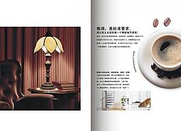 内页设计图片