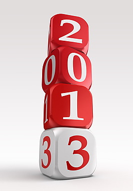 骰子2013