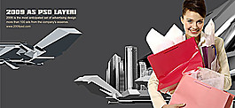 時(shí)尚購(gòu)物海報(bào)psd素材