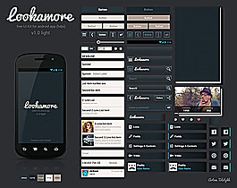 lookamore ui工具包psd素材