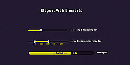 精美网页设计元素psd素材-elegant web elements