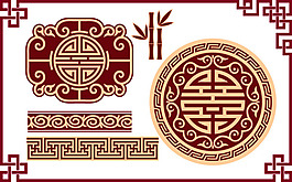 中式古典花紋