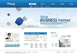 簡潔企業(yè)網(wǎng)頁模板