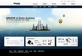 企業(yè)站模板
