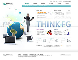 企業(yè)網(wǎng)頁(yè)模板