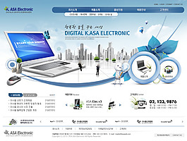 藍色企業(yè)網(wǎng)站模板