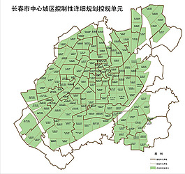 長春市中心城市規(guī)劃圖
