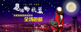 全場(chǎng)包郵免費(fèi)下載