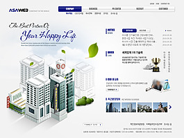 企業(yè)網(wǎng)頁模板