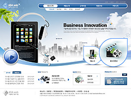 企業(yè)網頁模板