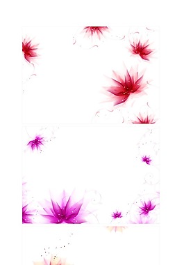 花紋矢量圖