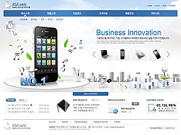 企業(yè)網(wǎng)頁模板