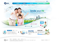 企業(yè)網(wǎng)頁(yè)模板