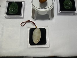 和田玉墜