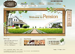 企業(yè)網(wǎng)頁模板免費下載