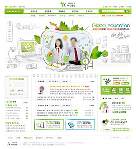 企業(yè)網頁模板
