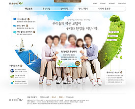 穩(wěn)重大氣的企業(yè)網(wǎng)頁(yè)模板