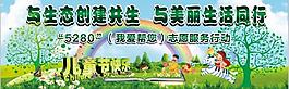 兒童節(jié)圖片