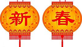 燈籠圖片