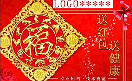 紅包 禮盒圖片