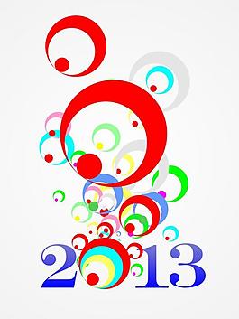 2013春節(jié)圖片