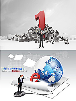 網絡e時代商務背景高清素材