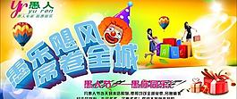 愚人節圖片