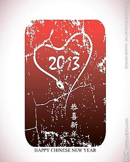 2013春節(jié)新年海報(bào) 蛇舞新春圖片