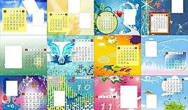 2013年日歷圖片