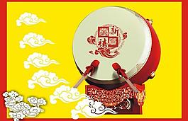 新春賀喜圖片