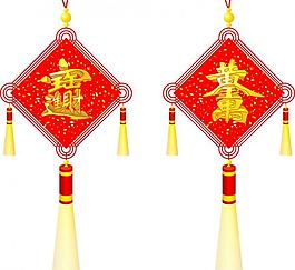 招財進寶 黃金萬兩圖片