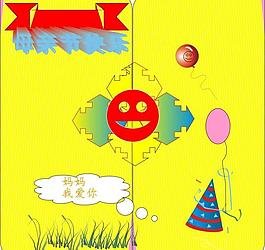 母親節(jié)賀卡圖片