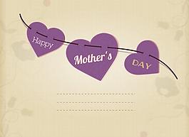 母親節賀卡 感恩的心圖片