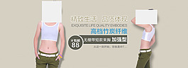 女装店招