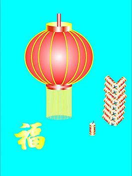 燈籠炮仗圖片