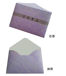 信封圖片