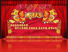 舞臺(tái)喜慶背景圖片
