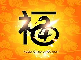 2013春節(jié)新年海報(bào) 蛇舞新春圖片