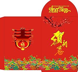 紅包圖片
