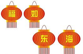 燈籠 素材圖片
