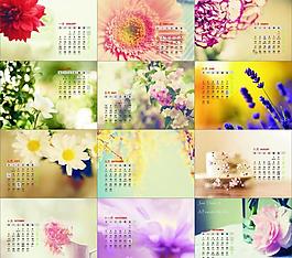 2013日歷圖片