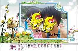 兒童臺歷2013(9月份)圖片