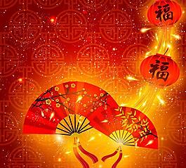 中國風(fēng)新年元素圖片