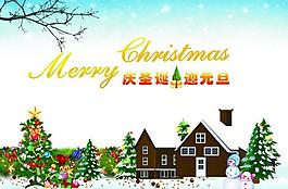 圣誕節(jié) 圣誕樹(shù) 雪花圖片