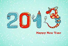 2013年蛇年卡通字體創(chuàng)意設(shè)計圖片