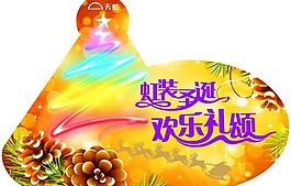 圣誕掛牌圖片
