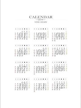 2014日歷圖片