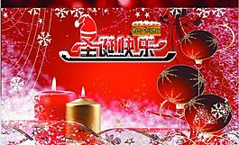圣誕紅色背景圖片